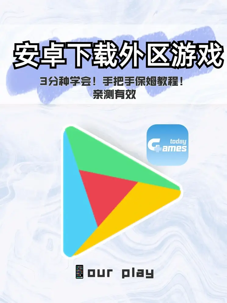 亚星开户官网下载截图0